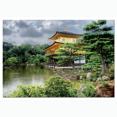 Puzzle 2000 Chrám zlatého pavilonu, Kjóto, Japonsk