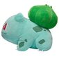 Pluș Pokémon Bulbasau, 60 cm