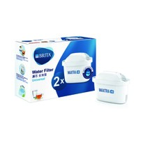 Brita Filtry do dzbanka Maxtra+ 2 Pack
