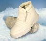 Zimní obuv Eskimo, béžová, 38