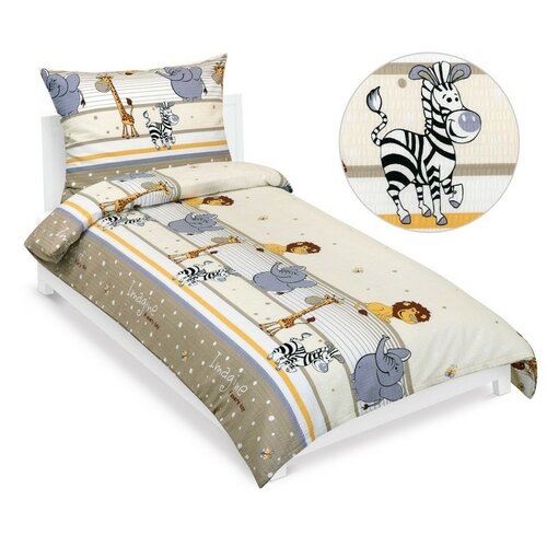 Bellatex Lenjerie de pat pentru copii din crepSafari bej, 140 x 200, 70 x 90 cm