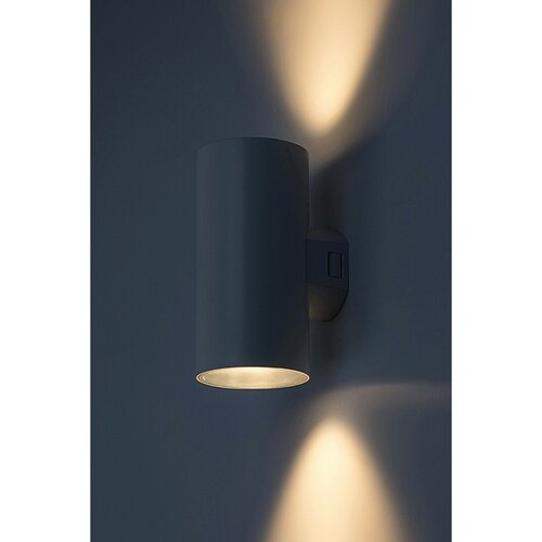 Rabalux 77162 zewnętrzna oprawa ścienna LED Urfa,18W, IP65, biała