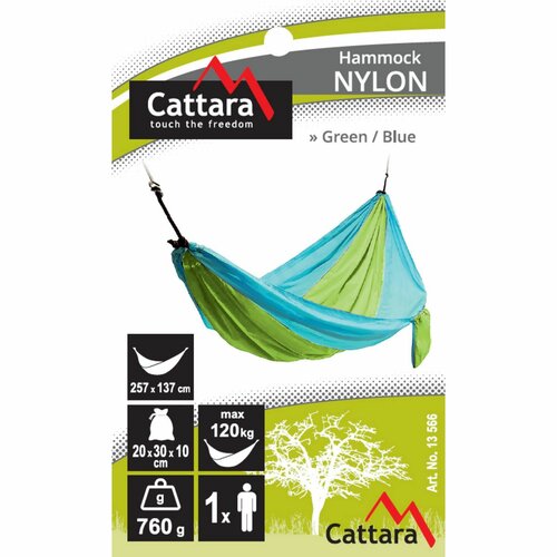 Cattara Крісло-гойдалка Nylon синій, 275 x 137 см