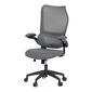 Autronic KA-C808 GREY Pisarniški stol