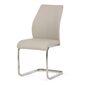 Scaun din piele ecologică DCL-D1277 CRM, crem