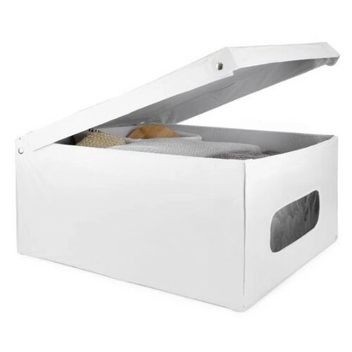 Compactor SMART összecsukható tárolódoboz  fedéllel, 50 x 40 x 25 cm, fehér