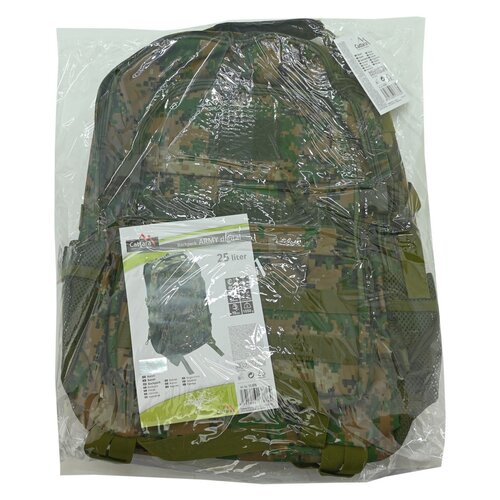 Cattara hátizsák 25 l ARMY Digital