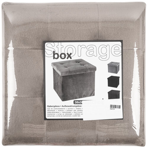 Sklopni stolček za shranjevanje Halden, 38 x 38 x38 cm, svetlo rjava