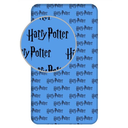 Cearșaf bumbac pentru copii Harry Potter HP111, 90 x 200 cm 200