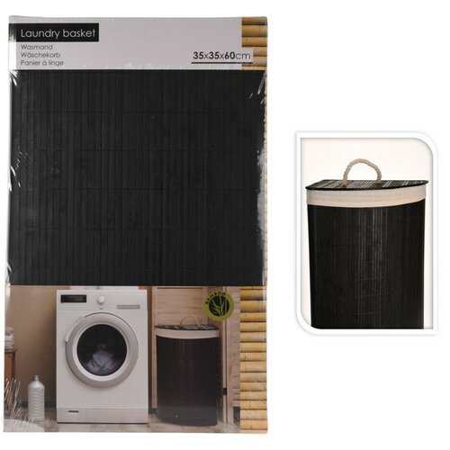 Kotiček za umazano perilo Bamboo, črn