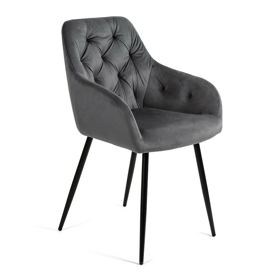 J&iacute;deln&iacute; židle BOUDOIR &scaron;ed&aacute;