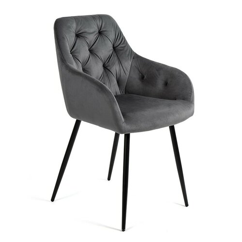 BOUDOIR étkezőszék, szürke, 2 db