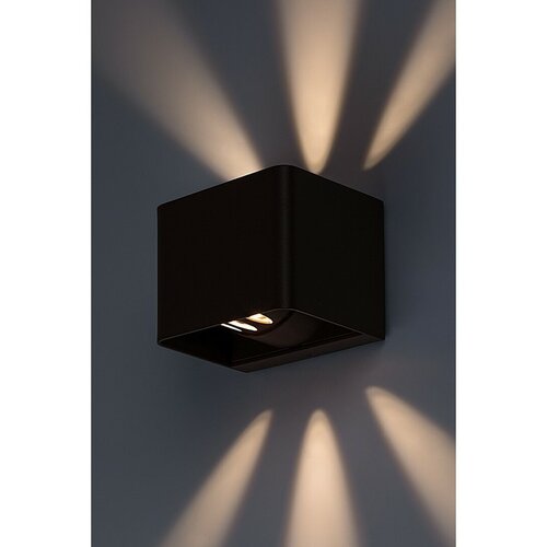 Rabalux 77169 zewnętrzna lampa ścienna LEDHallstatt, 10 W, brązowa